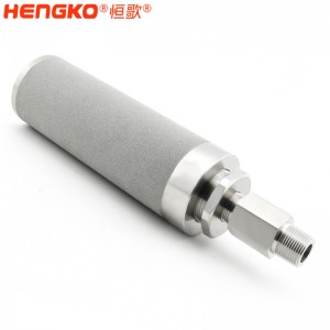 燒結金屬多孔濾芯_用于生物化學細菌培養金屬燒結過濾器