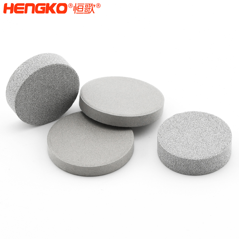 高溫防爆化工油液不銹鋼過濾片