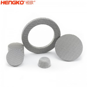 定制粉末燒結不銹鋼316L濾片孔徑1-120um可選 工業過濾用