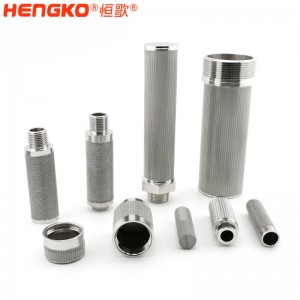 不銹鋼多孔多層網燒結濾芯過濾器