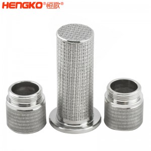 不銹鋼燒結多層絲網濾芯耐腐蝕易清洗過濾器