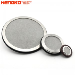 用于焊接煙霧抽取器過濾芯_NW-40多孔燒結不銹鋼真空定心環