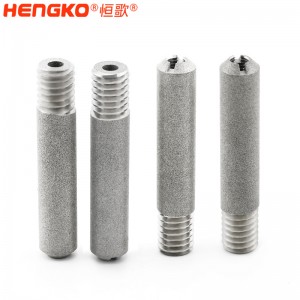 水切割機配件濾芯_不銹鋼燒結濾芯