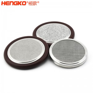 KF系列ISO真空卡環帶多孔不銹鋼過濾器